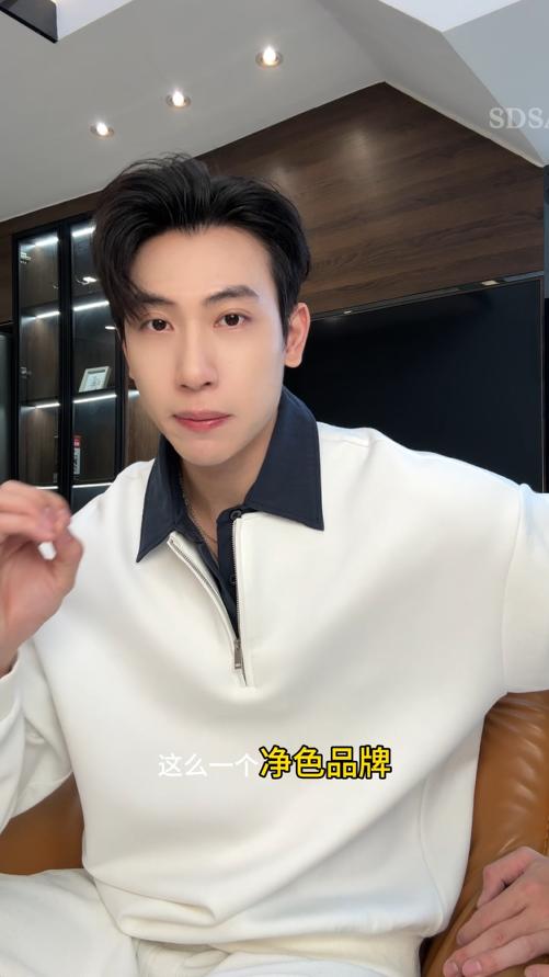 9901SDSA男士秋冬新款痞帅男装潮牌撞色半拉链翻领假两件卫衣简约时尚 商品图0