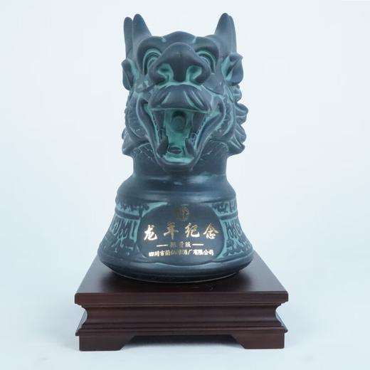 【收藏品鉴】2023年 潭酒 龙年纪念龙首 景德镇瓷瓶 酱香型 53度 2.5L*1坛 商品图2