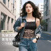 D3-【B-D杯】【蝴蝶蕾丝美背防走光抹胸】大胸显小薄款文胸性感吊带背心内衣女  梦幻蕾语/云舒纷纷 商品缩略图3
