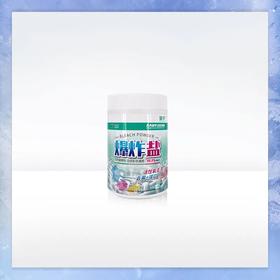 【超市】皇宇爆炸盐700g/瓶