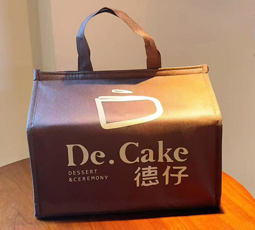 保温冰袋 商品图0