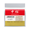 中裕刀削面挂面 1kg 商品缩略图0