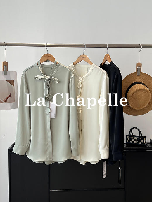会员福利【飘带衬衫+垂坠顺滑】拉夏贝尔/La Chapelle法式垂感缎面立体花朵飘带设计感长袖衬衫 商品图6