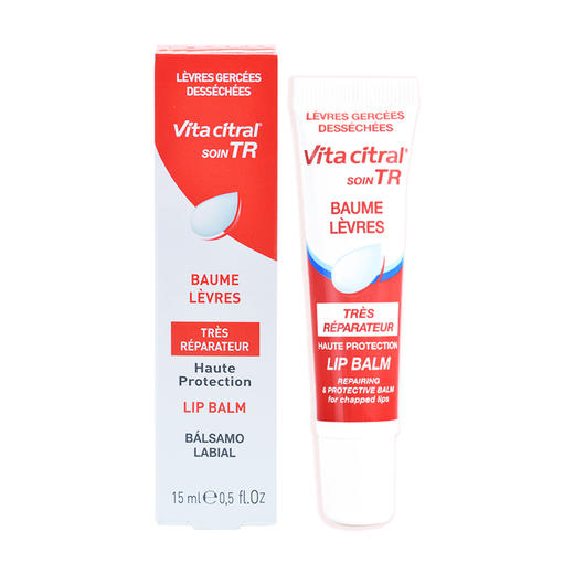 60年欧洲经典品牌 · 法国Vita citral 维德勒修护唇膏15mL｜品牌直发 商品图1