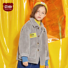 男童加厚外套秋冬款洋气秋装儿童加绒羊羔绒潮2020年新款男孩棉衣