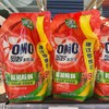 【超市】奥妙除菌除螨洗衣液900g 商品缩略图0