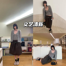 新品上身 | 简约开衫搭配半裙，文艺范十足，轻松驾驭日常风。 👑