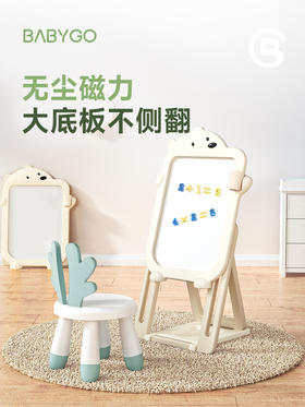 带娃神器驾到！这张「会成长」的魔法画板，让宝贝爱上创作，妈妈收获自由！