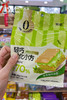 米𥺦轻巧威化小方（黑巧、抹茶两种口味） 商品缩略图1