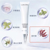 【保税仓】LANCOM兰蔻 极光净澈焕肤淡斑精华乳50ML（效期26年10月）均匀肤色美白提亮 商品缩略图1