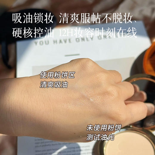 【小分队自用推荐 空罐N瓶  嘉利玛金币粉饼】保持妆容时刻在线~湖州仓 商品图3