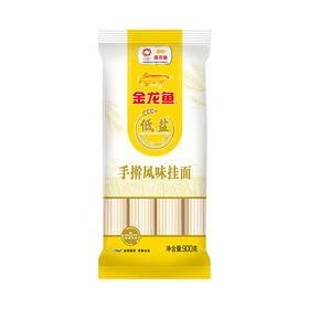 金龙鱼低盐手擀风味挂面 900g