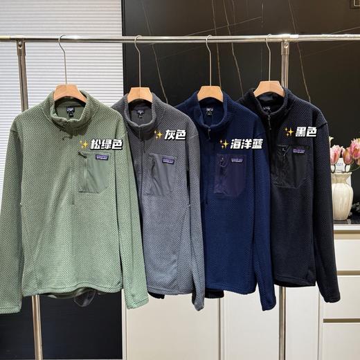 爆款𝐑𝟏 𝐀𝐢𝐫系列！𝐏𝐚𝐭𝐚𝐠𝐨𝐧𝐢*巴塔半拉链抓绒衣 商品图0