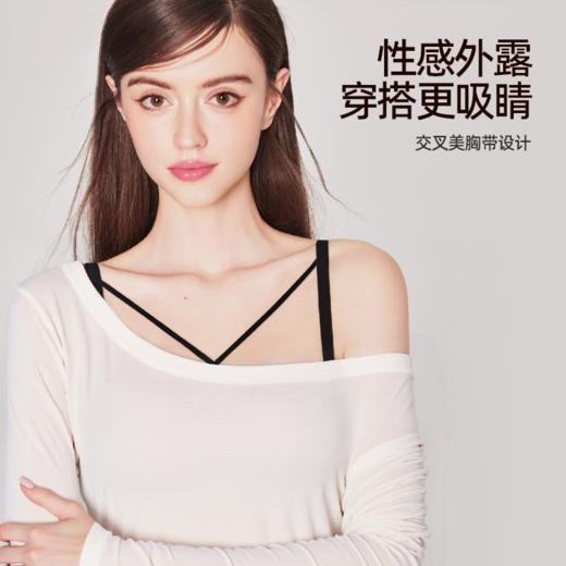 好奇蜜斯无痕内衣女小胸聚拢显大文胸罩套装夏无钢圈防下垂性感黑  温特 商品图2