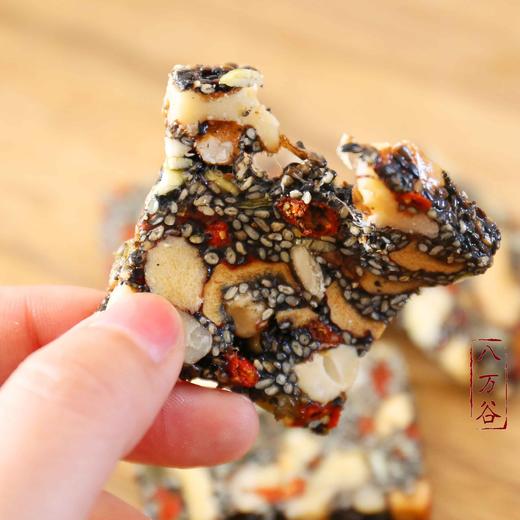 热卖【手作芝麻糕】！新鲜制作，一口就包含了多款食材，只用当季黑芝麻，八种食材，香软又养颜，满满的营养坚果和浓郁黑芝麻香，低糖配比，不腻口 商品图6