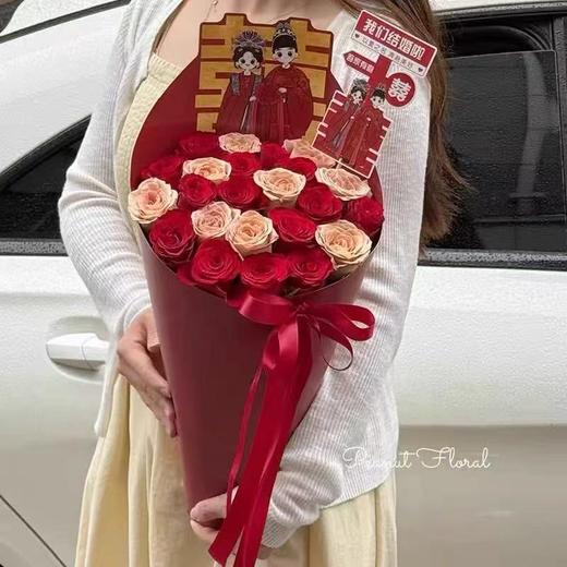 订婚/结婚一体式定型片（5张） 商品图1