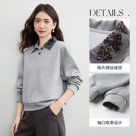 【内购】【珠片绣】设计感撞色丝绒polo领半开襟宽松显瘦长袖针织卫衣-153AK2011 商品图3