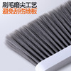 大卫F2畚箕扫把套装DS-F201【分仓直发，72小时发货，周末节假日不发货】 商品缩略图5
