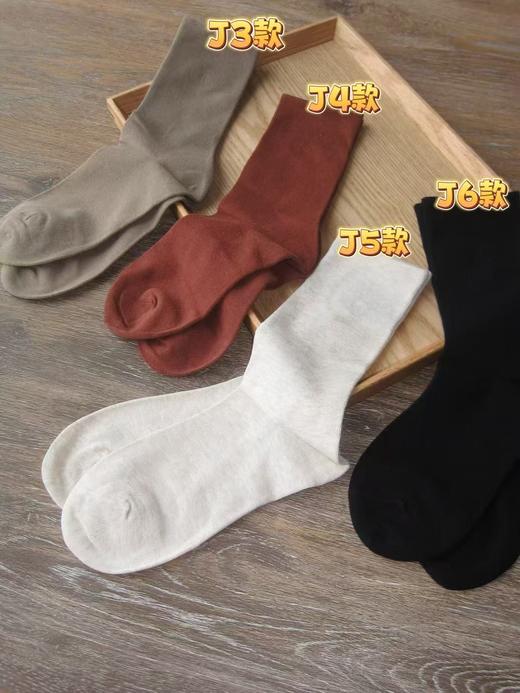 袜子合集！一组3双、两组包邮。不退不换~ 商品图9