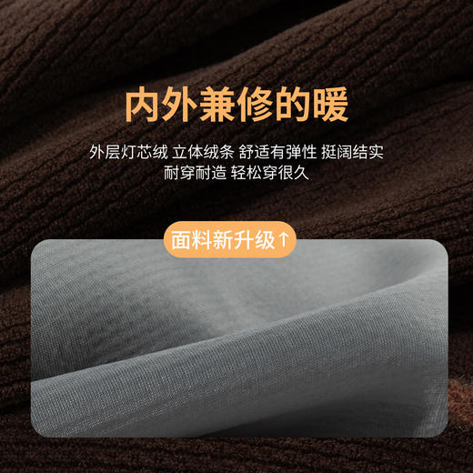 迪士尼女童秋冬针织长裤XD3DK018 商品图6