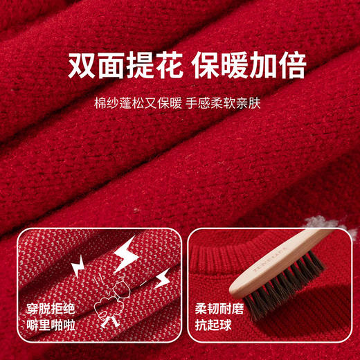 迪士尼秋冬新款女童圆领毛衣柔软亲肤保暖针织线衫ZD3ES055 商品图10