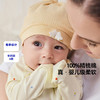 【纯棉】迷你巴拉宝宝连体衣男女宝柔软透气爬服亲肤婴儿衣服 商品缩略图1