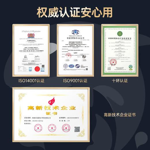 绘威臻享版W1333X 333X粉盒适用惠普HP M437n M437dn W1333a墨粉盒M437nda墨盒M439n/dn M439nda打印机硒鼓 商品图4