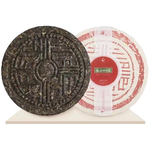 芝兰云丰 | 长安一片瓦  生茶 商品图5