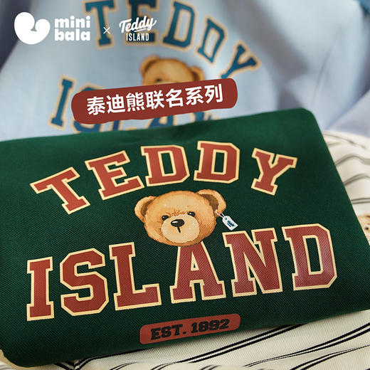 【泰迪熊联名】迷你巴拉男女童卫衣IP秋不易变形儿童长袖内搭 商品图1