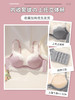 【GZ】无忧购49元2件内衣纯欲甜美蕾丝小胸聚拢显大上托收副乳防下垂（截单后7天发货) 商品缩略图5