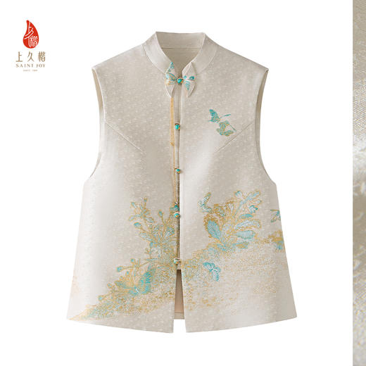 上久楷宋锦新中式轻奢女式马甲 耋算京垓册 CY1045201013 商品图1