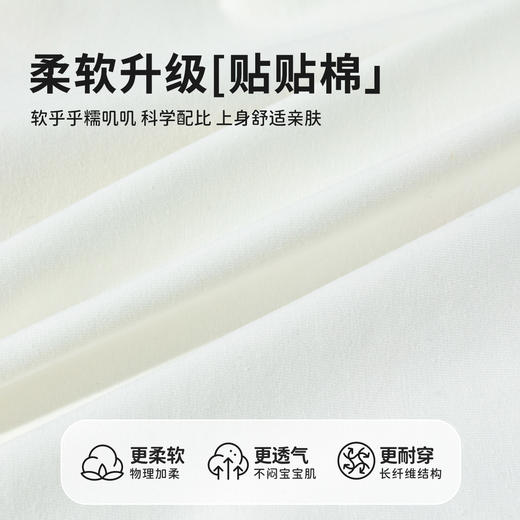 迪士尼2025春秋新款女童童装中大儿童长袖T恤棉弹舒适运动休闲上衣XD3ES028 商品图3