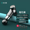 【Mini款迷你筋膜抢】 液晶便携肌肉按摩经络保健运动健身仪器材 筋膜枪 商品缩略图5
