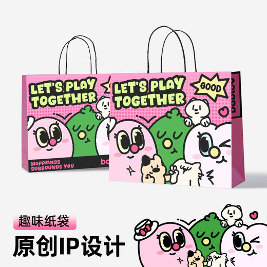 bablov创意礼品袋可爱卡通手提袋大号加厚节日生日送礼物包装纸袋 商品图2