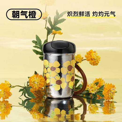 鹿岛时光轮钛咖啡杯炫酷银TG-040-04A（400ml） 商品图3
