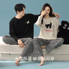 【抗菌新疆棉】自然醒「天生一对」秋季A类长袖情侣睡衣长裤纯棉家居服套装JLM 商品缩略图5