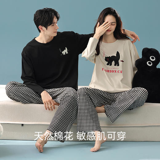 【抗菌新疆棉】自然醒「天生一对」秋季A类长袖情侣睡衣长裤纯棉家居服套装JLM 商品图5