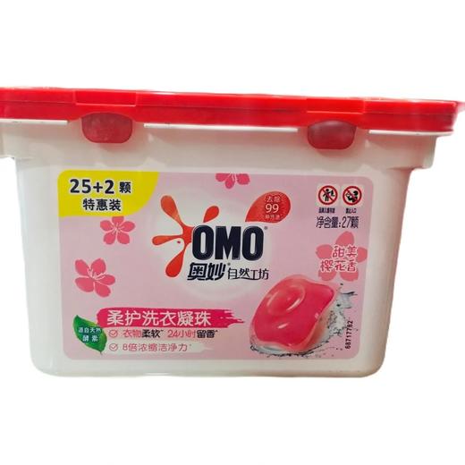 【超市】奥妙樱花柔护洗衣凝珠27颗 商品图0