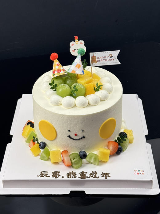 芒着可爱 商品图3