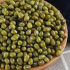 山西特产杂粮精选杂粮绿豆五谷杂粮清热去火绿豆粥解暑绿豆汤发豆芽2500g袋装 商品缩略图3