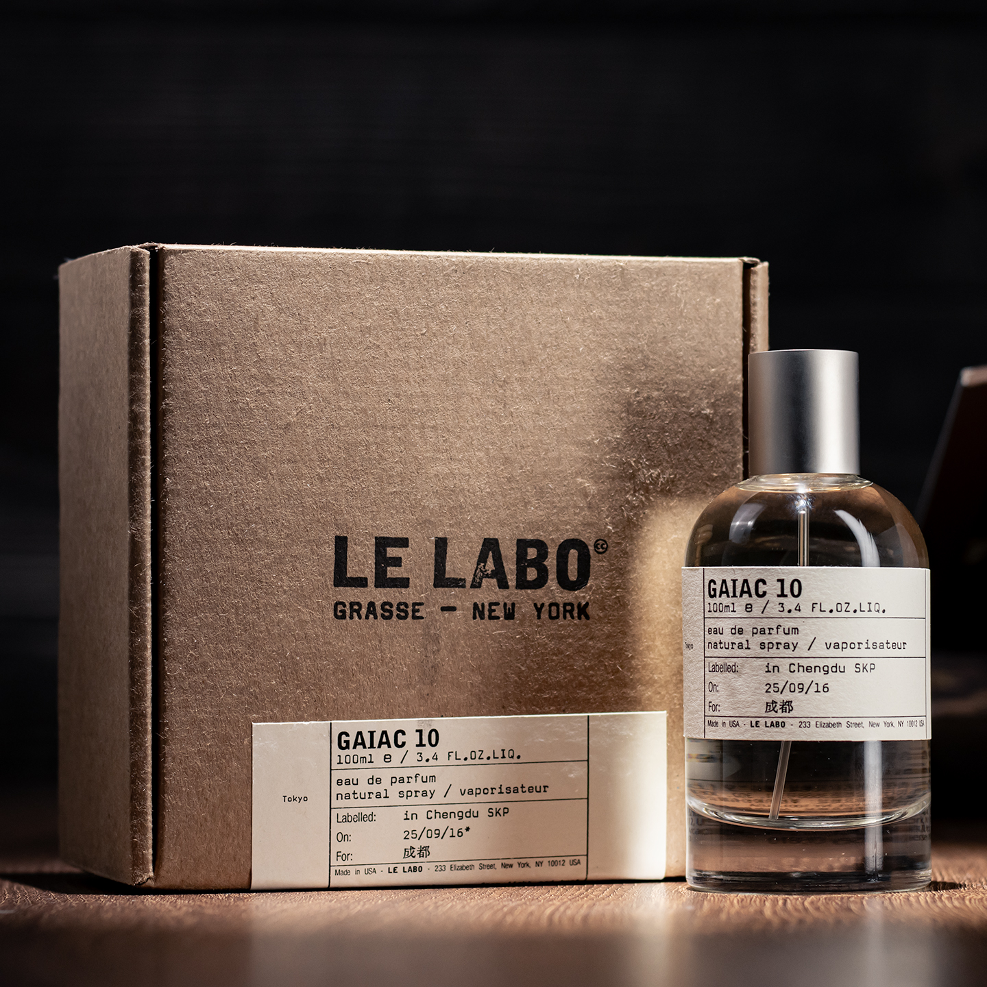 香水实验室 东京愈创木10 Le Labo Gaiac 10 Tokyo 分装 城市限定系列~