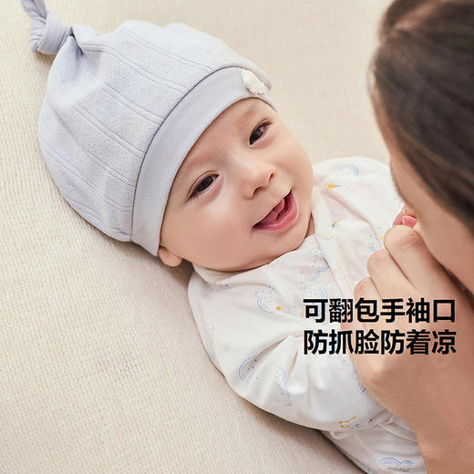 【纯棉】迷你巴拉宝宝连体衣男女宝柔软透气爬服亲肤婴儿衣服 商品图2