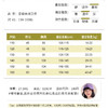 【Disney/迪士尼】A81女童卫衣春季卫衣洋气休闲中大童韩版儿童长袖 商品缩略图4