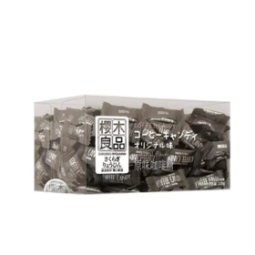 【超市】樱木良品黑咖啡味咖啡糖100g