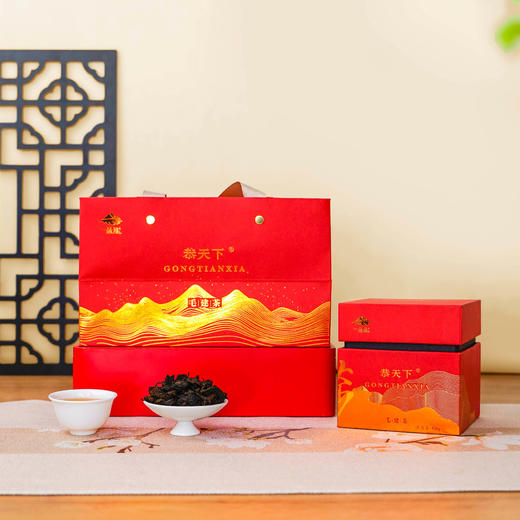 恭天下山西特产毛建茶精装吉祥如意芦芽高山云雾茶岩青兰精选大叶茶 商品图0