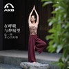 爱暇步秋冬新款禅意设计感瑜伽裤内观流宽松显瘦高腰垂坠阔腿长裤 商品缩略图1