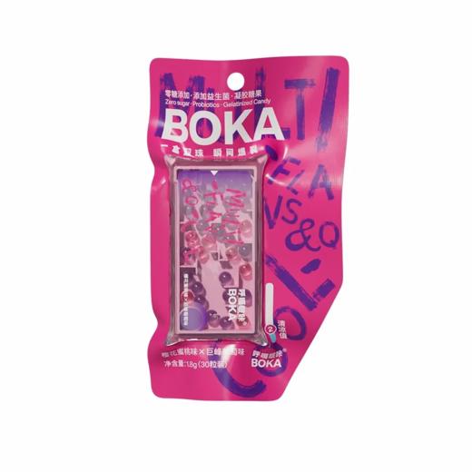 【超市】呼嘎双味清口爆珠(樱花蜜桃x巨峰葡萄）1.8g 商品图0