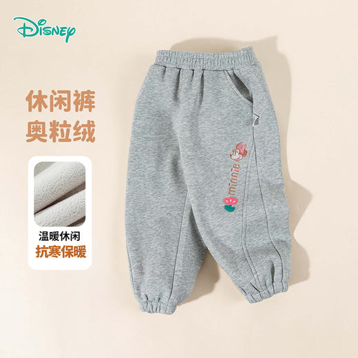 迪士尼25秋冬新款女童针织刺绣长裤儿童户外运动休闲卫裤ZD3EK050 商品图8