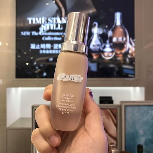 LAMER海蓝之谜 鎏光焕变粉底液 SPF20 30ml 轻薄遮瑕 商品图8