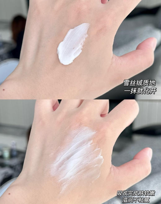 修丽可AGE新款抗糖化波色因紧致塑颜age面霜48ml 杜克黑绷带平替抗衰改善肌肤松弛 商品图6